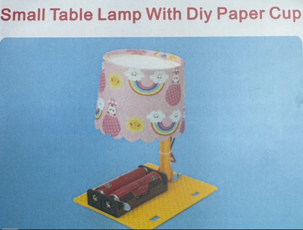 Small Table Lamp