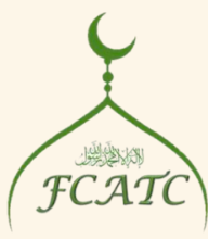 Fondation Cheikh Ahmed Tidjane Chérif (FCATC)