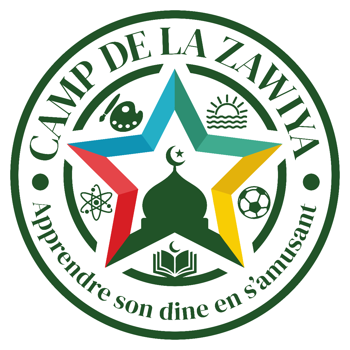 Fondation Cheikh Ahmed Tidjane Chérif (FCATC)